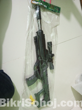 Lesser Shoot Toy Gun